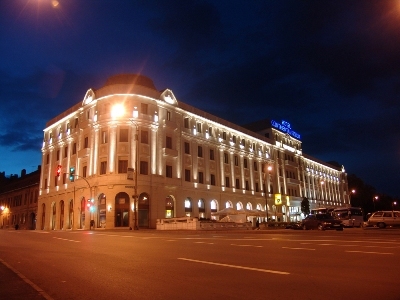 Hotel Continental Forum