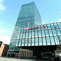 Ramada Plaza Basel Hotel & Conference Center