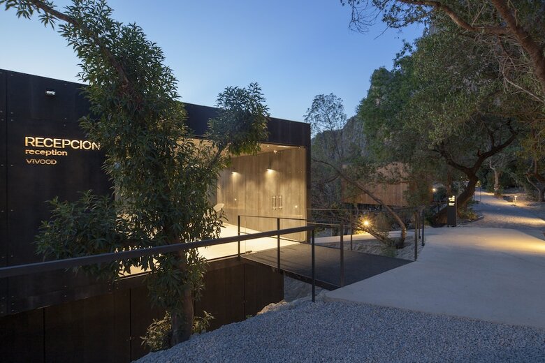 Vivood Landscape Hotel - Solo Adultos