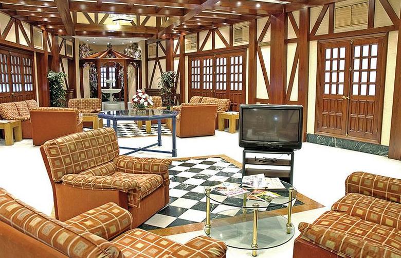Hotel Aben Humeya