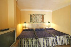 Hotel Aben Humeya