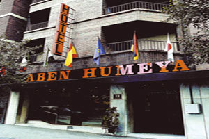 Hotel Aben Humeya