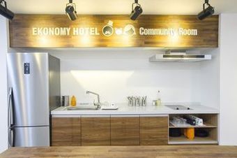 Ekonomy Hotel Haeundae