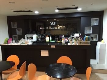 Albergue Sum Guesthouse Premium