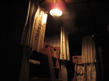 Albergue Guesthouse Nara Backpackers