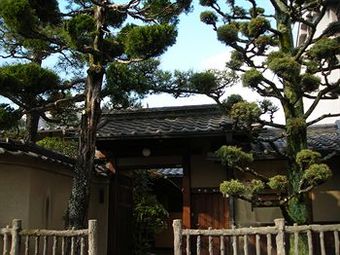 Albergue Guesthouse Nara Backpackers