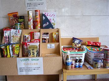 Sun Hotel Nara