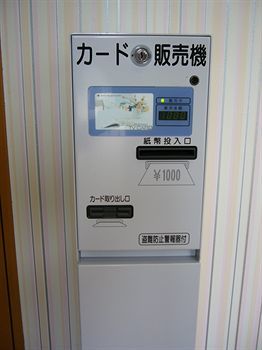 Sun Hotel Nara