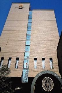 Hotel Fujita Nara