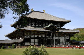 Sarusawaike Yoshidaya