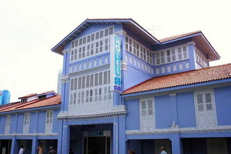 Hotel 81 - Heritage