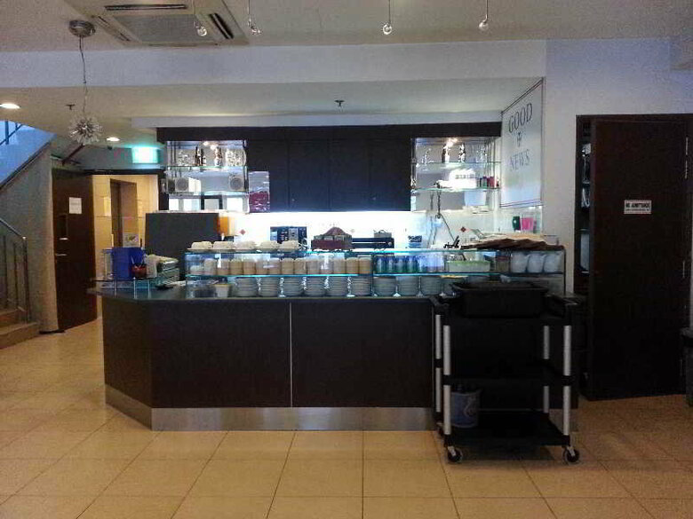 Fragrance Hotel - Selegie