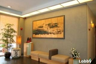Hotel 81 Sakura