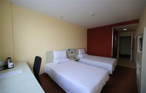 Hotel Hanting Express Beijing Fuchengmen