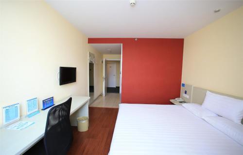 Hotel Hanting Express Beijing Fuchengmen
