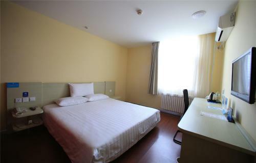 Hotel Hanting Express Beijing Fuchengmen