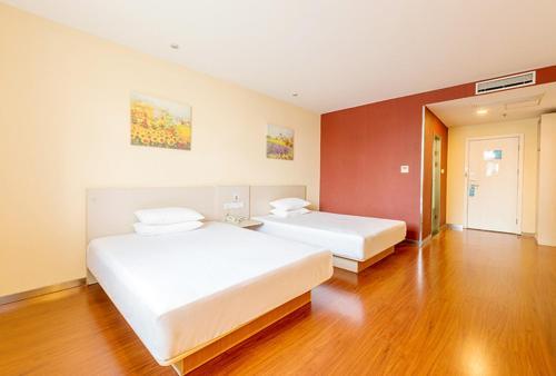 Hotel Hanting Express Beijing Fuchengmen