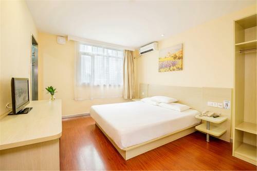 Hotel Hanting Express Beijing Fuchengmen