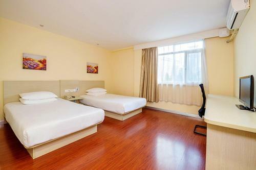 Hotel Hanting Express Beijing Fuchengmen
