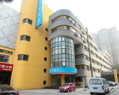 Hotel Hanting Express Beijing Zizhu Bridge