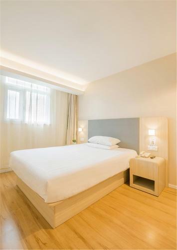 Hotel Hanting Express Beijing Zizhu Bridge