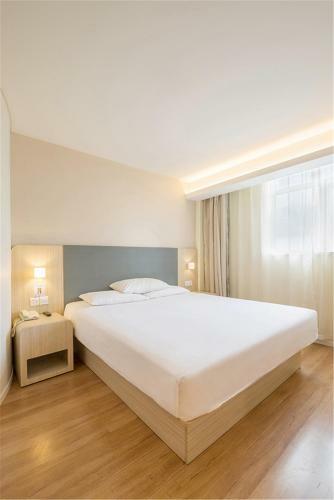 Hotel Hanting Express Beijing Zizhu Bridge