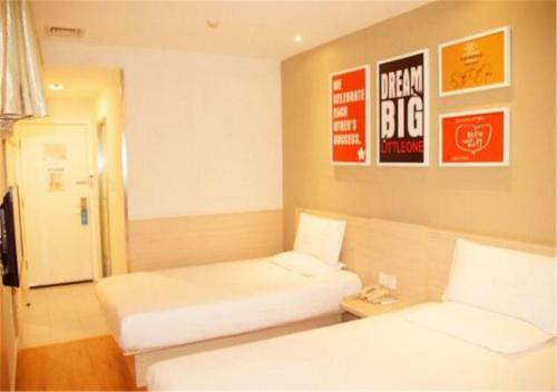 Hotel Hanting Express Ji'nan Baotuquan