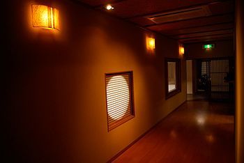 Spa Ryokan Dougoya