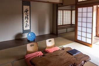 Spa Ryokan Dougoya
