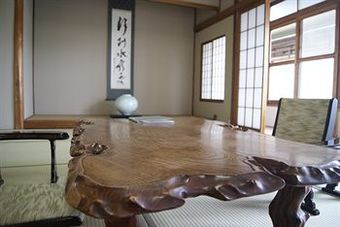 Spa Ryokan Dougoya