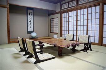 Spa Ryokan Dougoya