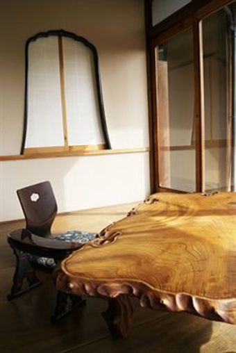 Spa Ryokan Dougoya