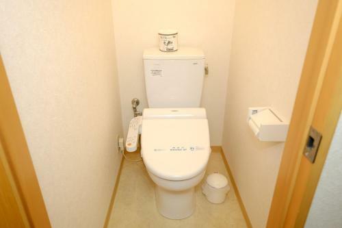 Matsuyama New Grand Hotel