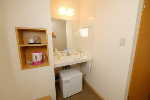 Matsuyama New Grand Hotel