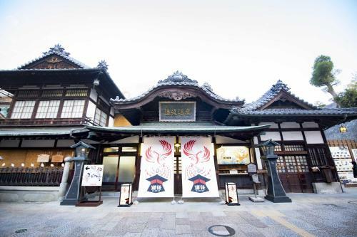 Hotel New Kajiwara