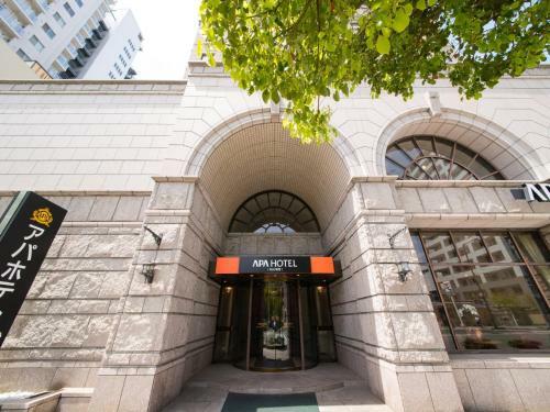 Apa Hotel Matsuyamajyo-nishi