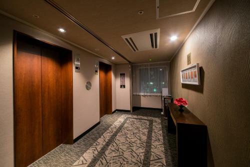Apa Hotel Matsuyamajyo-nishi