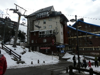 Apartamentos Ghm Sabica