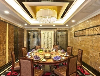 Hotel Emperor