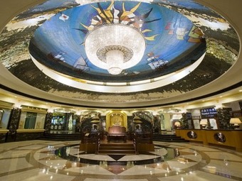 Hotel Lisboa Macau