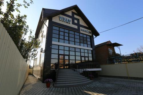 Hostal Vivat Hotel