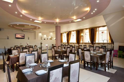 Hotel Alians