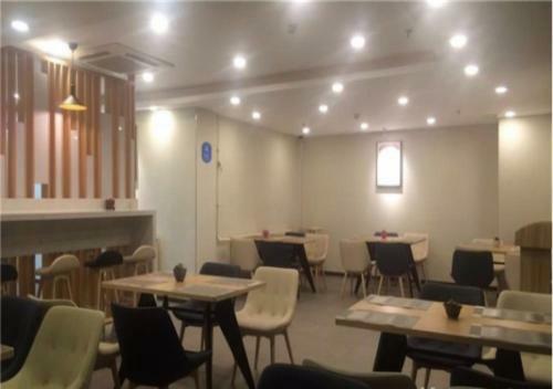 Hotel Hanting Express Harbin Dongdazhi Street