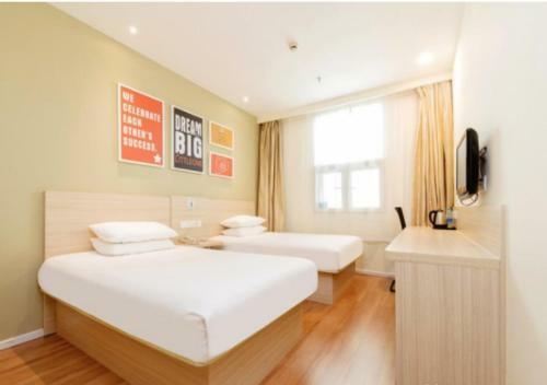 Hotel Hanting Express Harbin Dongdazhi Street