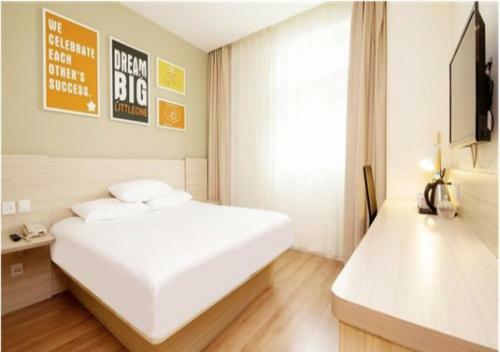 Hotel Hanting Express Harbin Dongdazhi Street