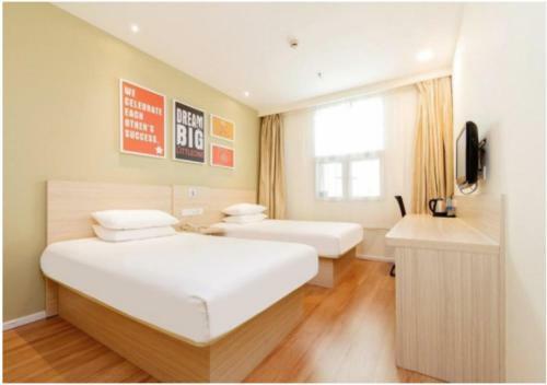 Hotel Hanting Express Harbin Dongdazhi Street