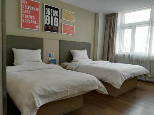 Hotel Hanting Express Harbin Dongdazhi Street
