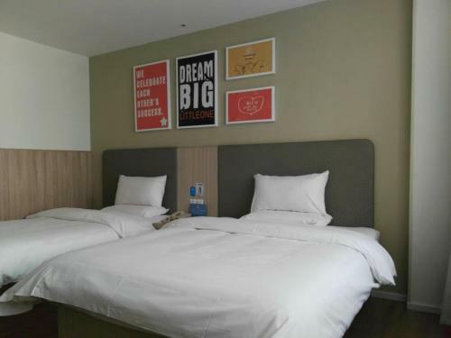 Hotel Hanting Express Harbin Dongdazhi Street