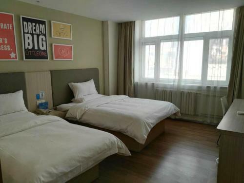 Hotel Hanting Express Harbin Dongdazhi Street