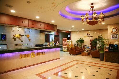 Gumi Metro Hotel